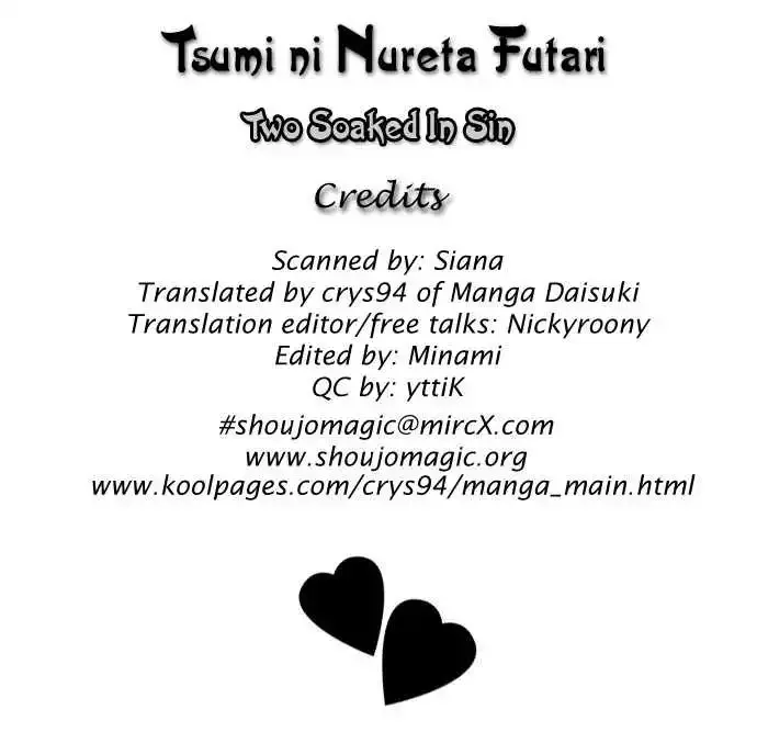 Tsumi ni Nureta Futari Chapter 6 page 2
