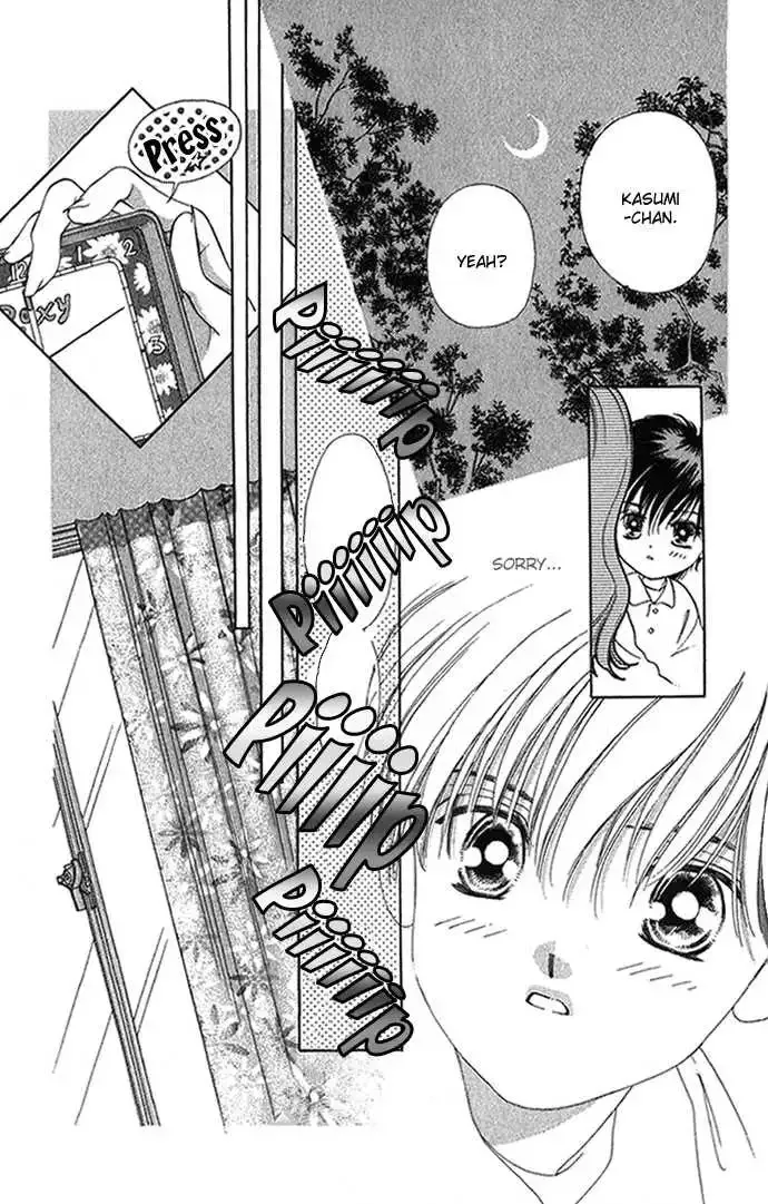 Tsumi ni Nureta Futari Chapter 6 page 9