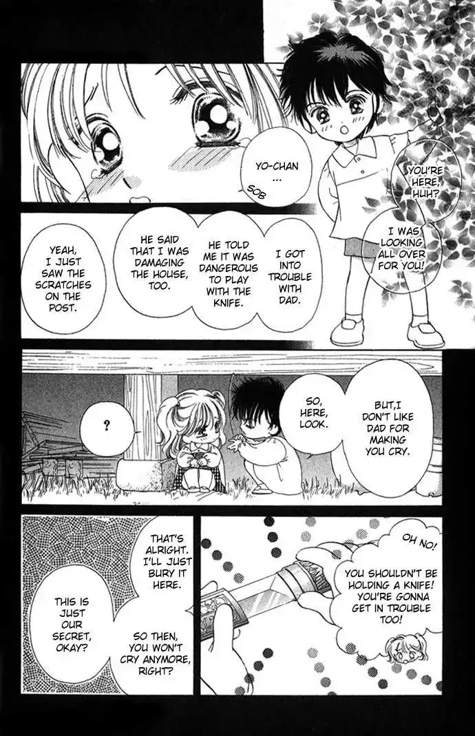Tsumi ni Nureta Futari Chapter 6 page 8