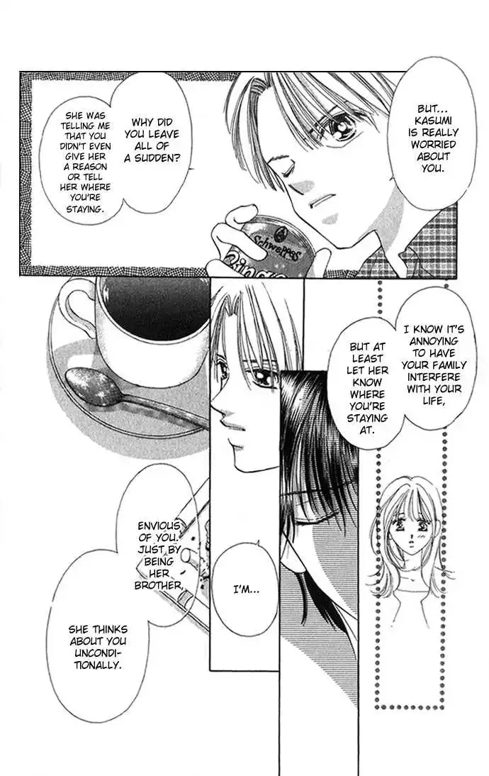 Tsumi ni Nureta Futari Chapter 6 page 18