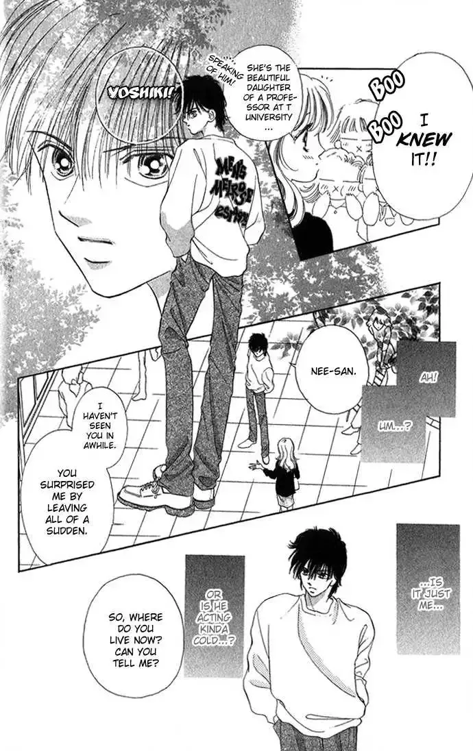 Tsumi ni Nureta Futari Chapter 6 page 14