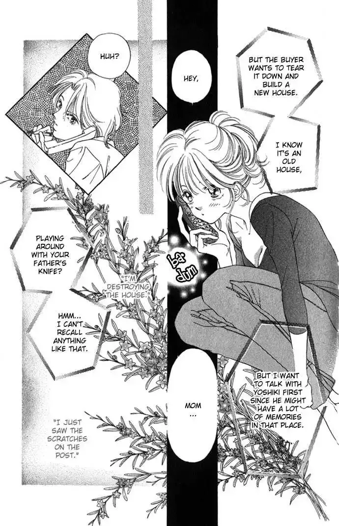 Tsumi ni Nureta Futari Chapter 6 page 23