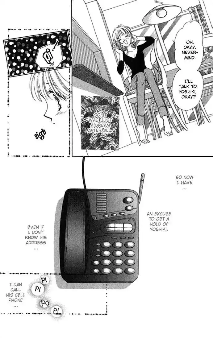Tsumi ni Nureta Futari Chapter 6 page 24