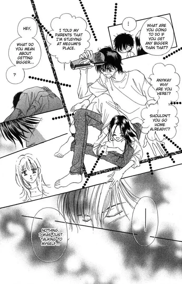 Tsumi ni Nureta Futari Chapter 6 page 31
