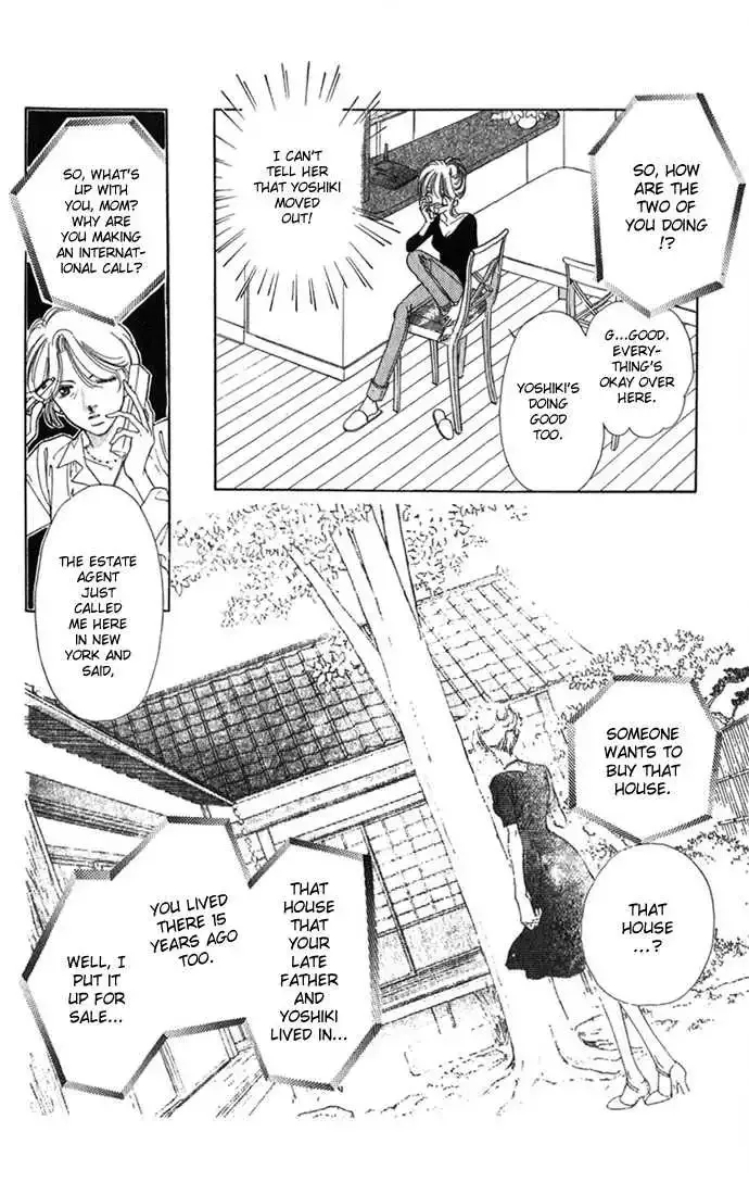 Tsumi ni Nureta Futari Chapter 6 page 22