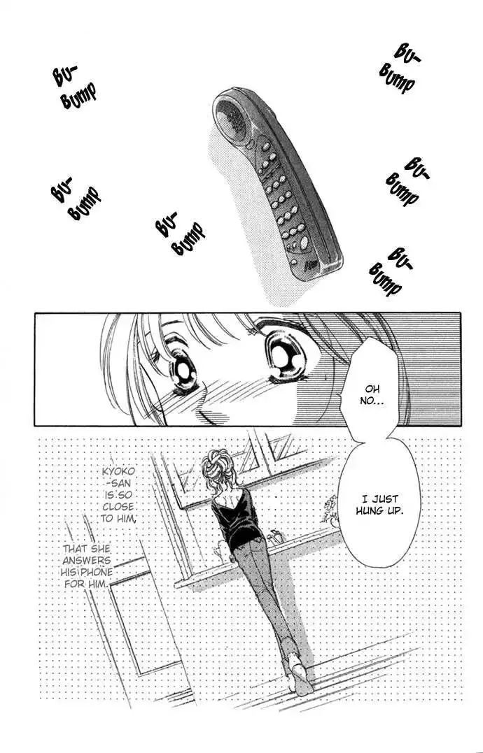 Tsumi ni Nureta Futari Chapter 6 page 27