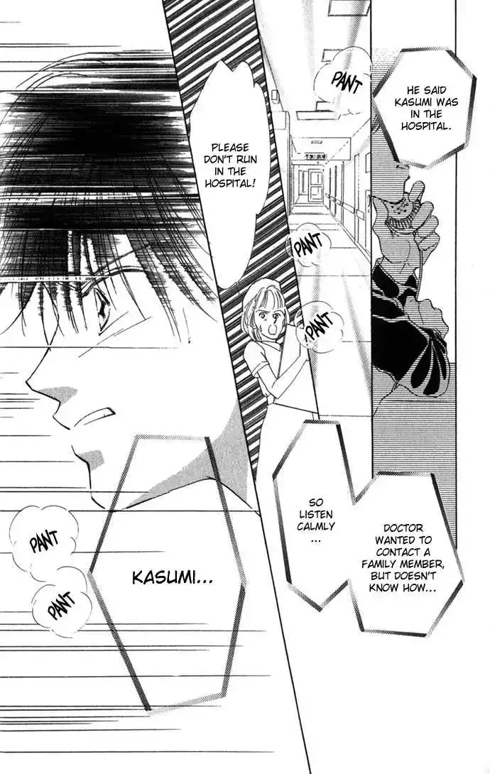 Tsumi ni Nureta Futari Chapter 6 page 40