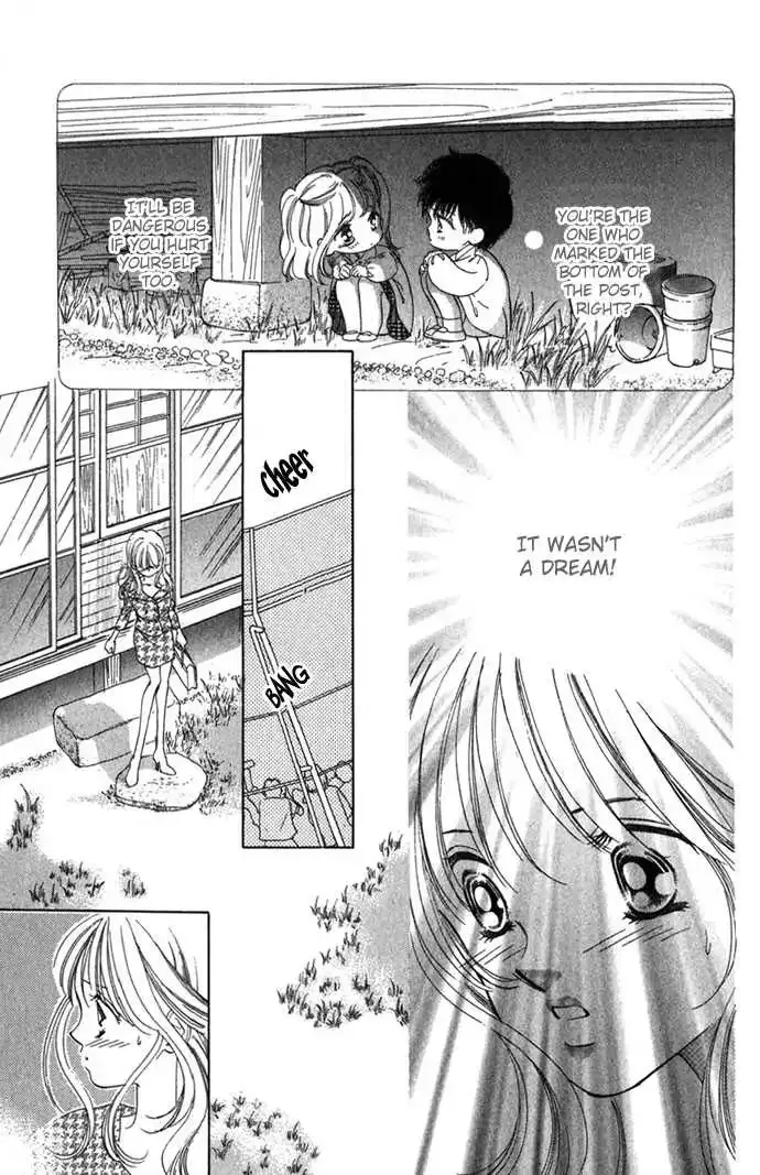 Tsumi ni Nureta Futari Chapter 6 page 35