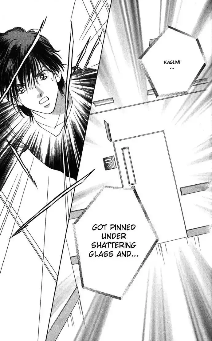 Tsumi ni Nureta Futari Chapter 6 page 41