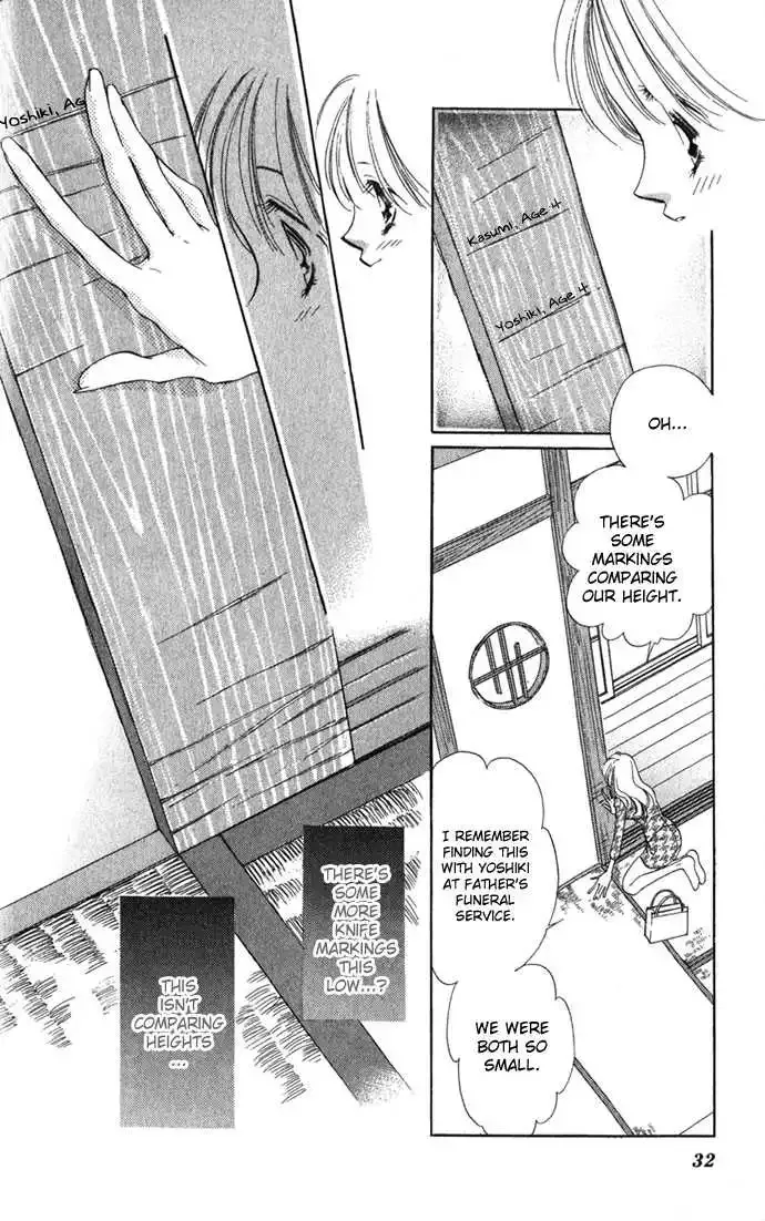 Tsumi ni Nureta Futari Chapter 6 page 34