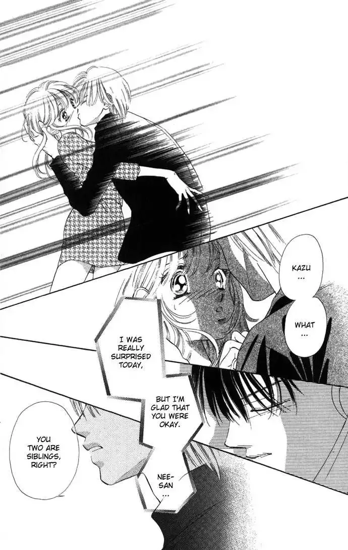 Tsumi ni Nureta Futari Chapter 6 page 51