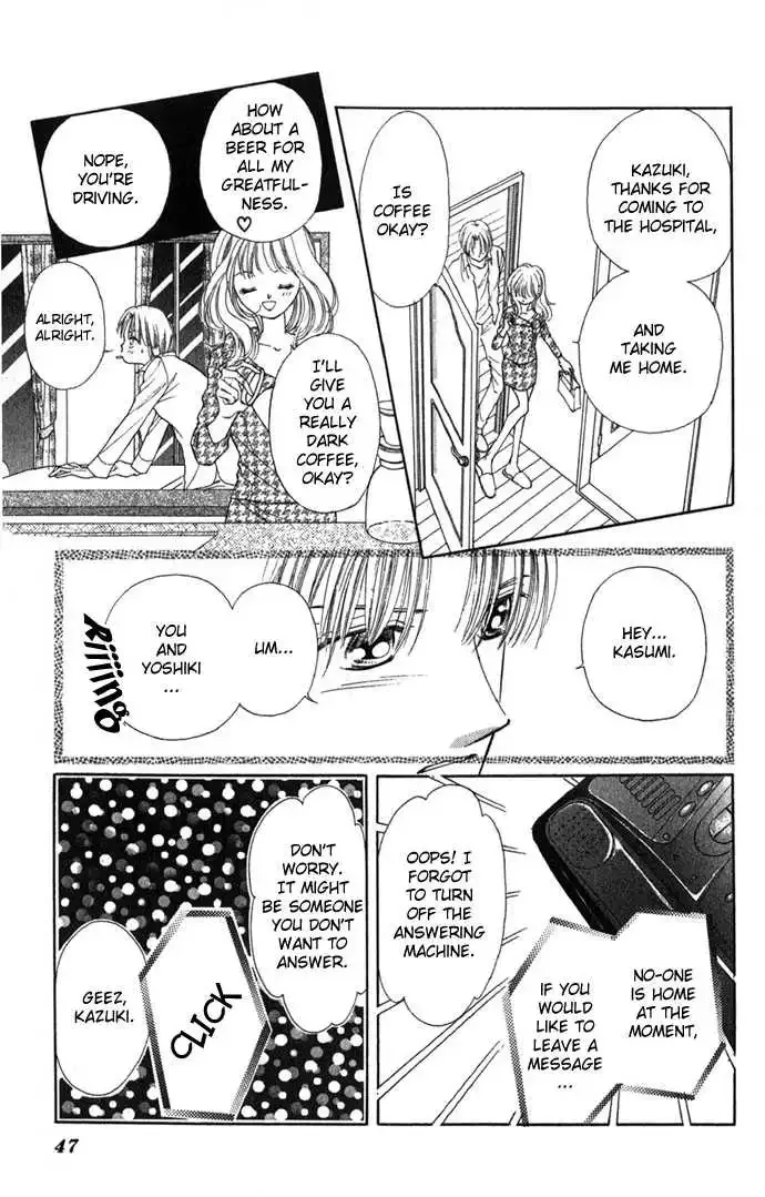 Tsumi ni Nureta Futari Chapter 6 page 49