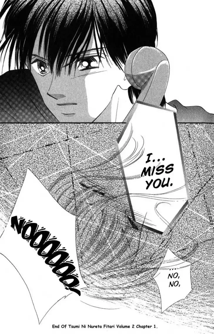 Tsumi ni Nureta Futari Chapter 6 page 53