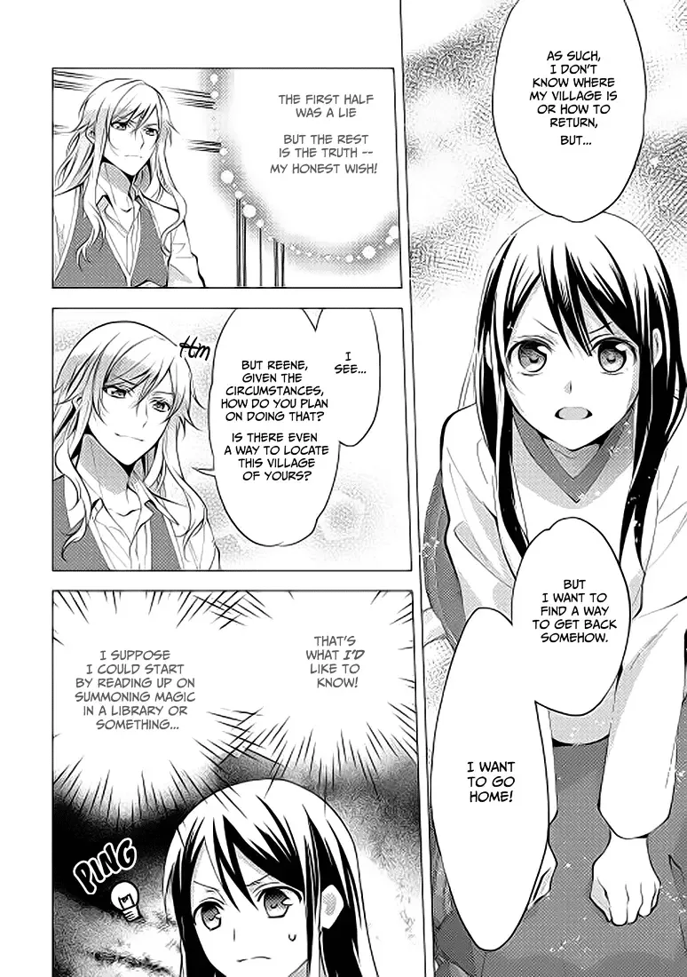 In Another World, I'm Called: the Black Healer Chapter 6 page 8