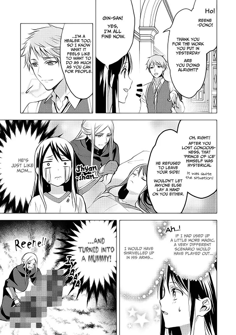 In Another World, I'm Called: the Black Healer Chapter 6 page 21