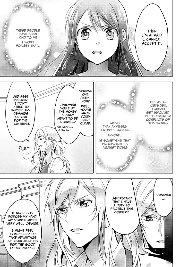 In Another World, I'm Called: the Black Healer Chapter 6 page 15