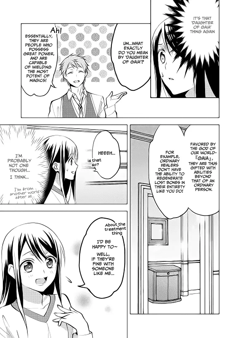 In Another World, I'm Called: the Black Healer Chapter 6 page 23