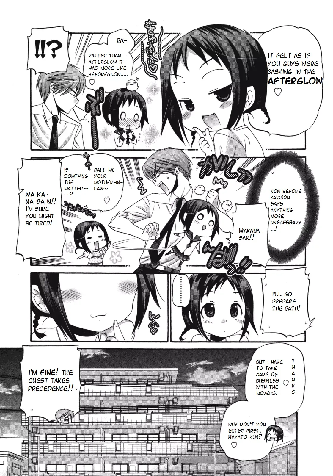 My Wife is the Student Council President! Chapter 10 page 7