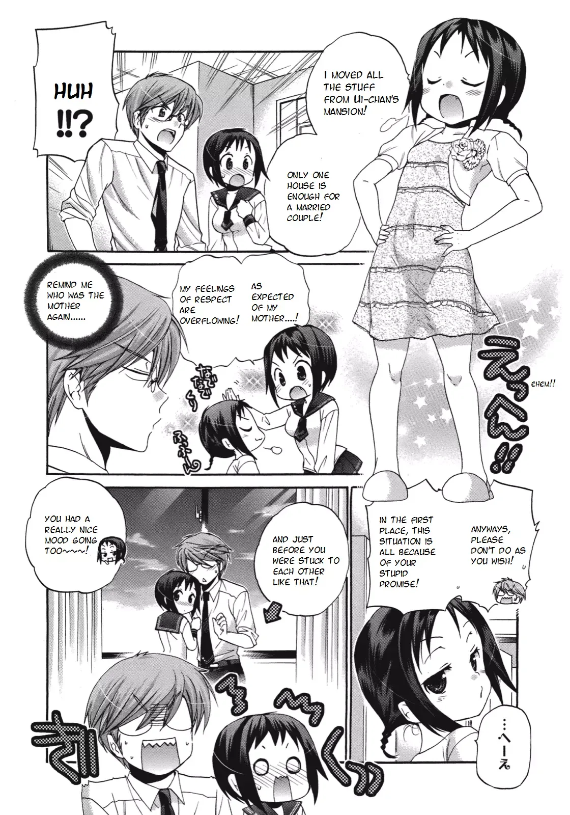 My Wife is the Student Council President! Chapter 10 page 6