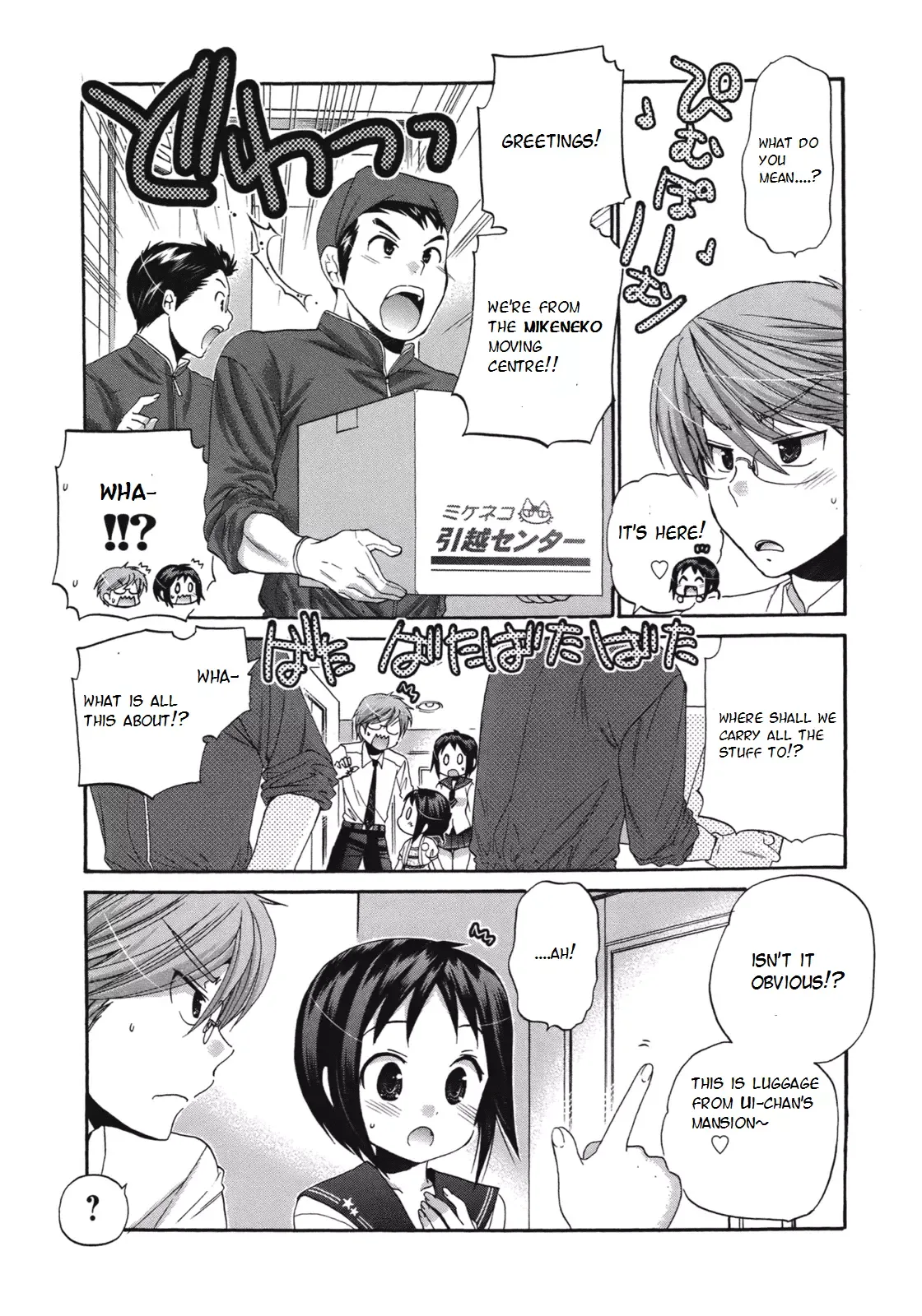 My Wife is the Student Council President! Chapter 10 page 5