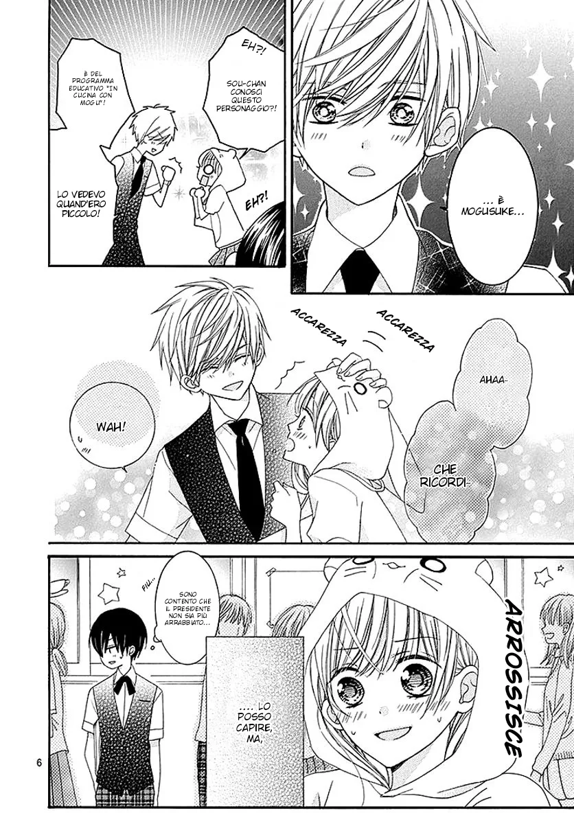 Ai to Mogumogu Chapter 5 page 8