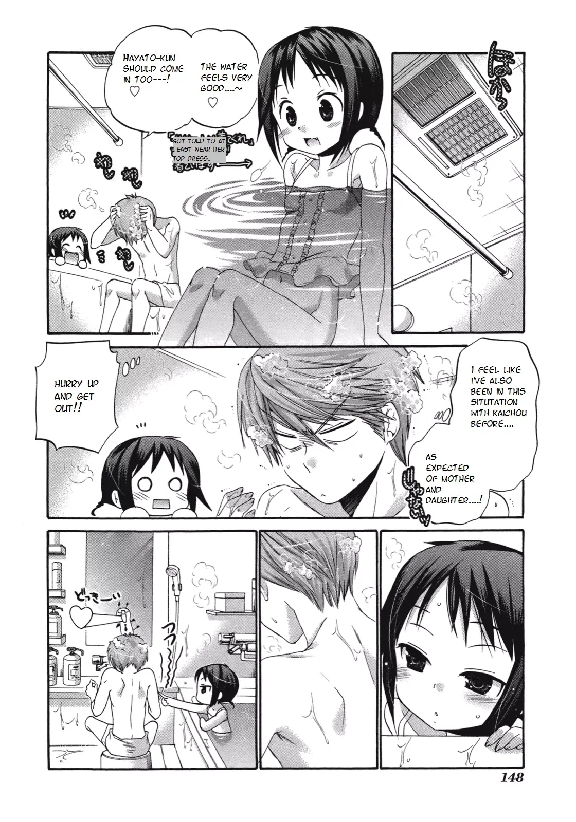 My Wife is the Student Council President! Chapter 10 page 12