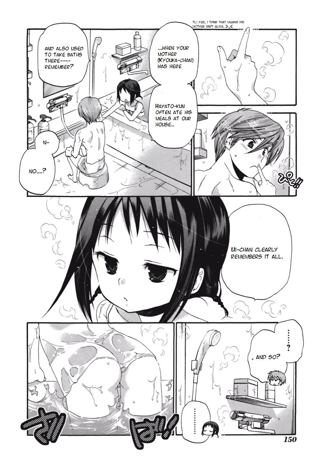 My Wife is the Student Council President! Chapter 10 page 14