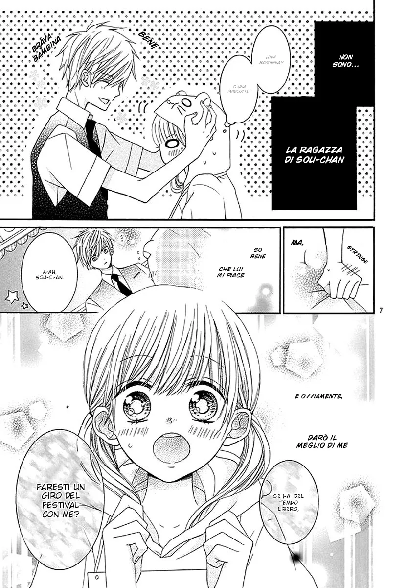 Ai to Mogumogu Chapter 5 page 9