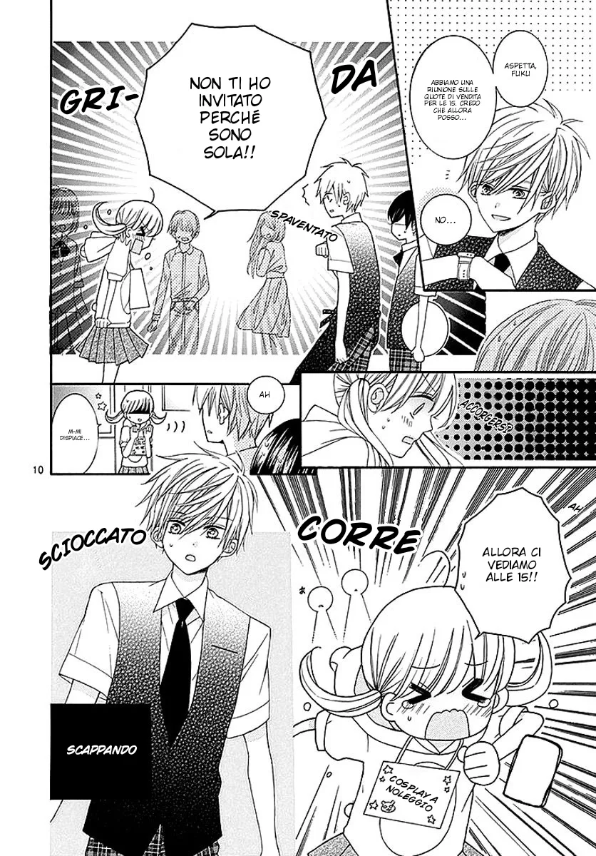 Ai to Mogumogu Chapter 5 page 12