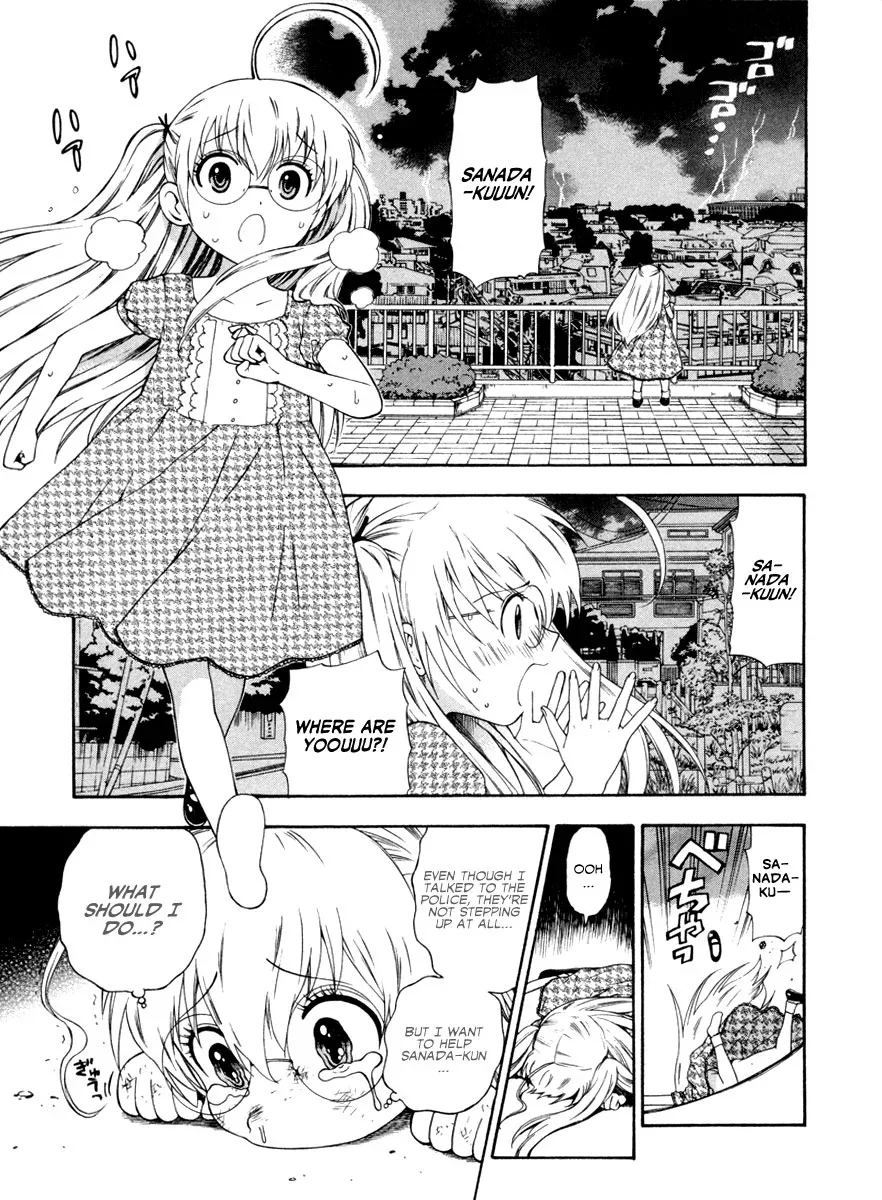 Pink de Pink (+18) Chapter 6 page 4