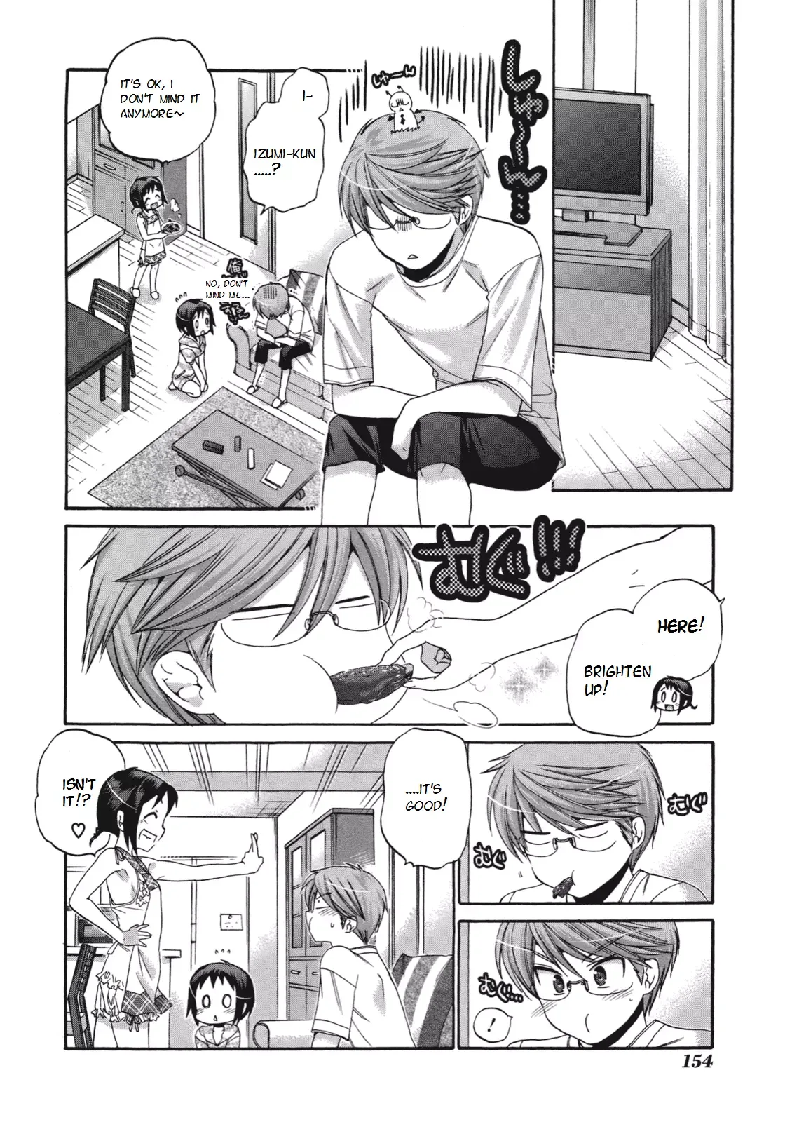 My Wife is the Student Council President! Chapter 10 page 18