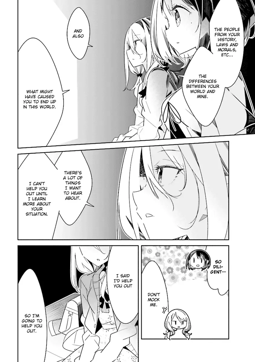 All of Humanity is Yuri Except For Me Chapter 2.4 page 4