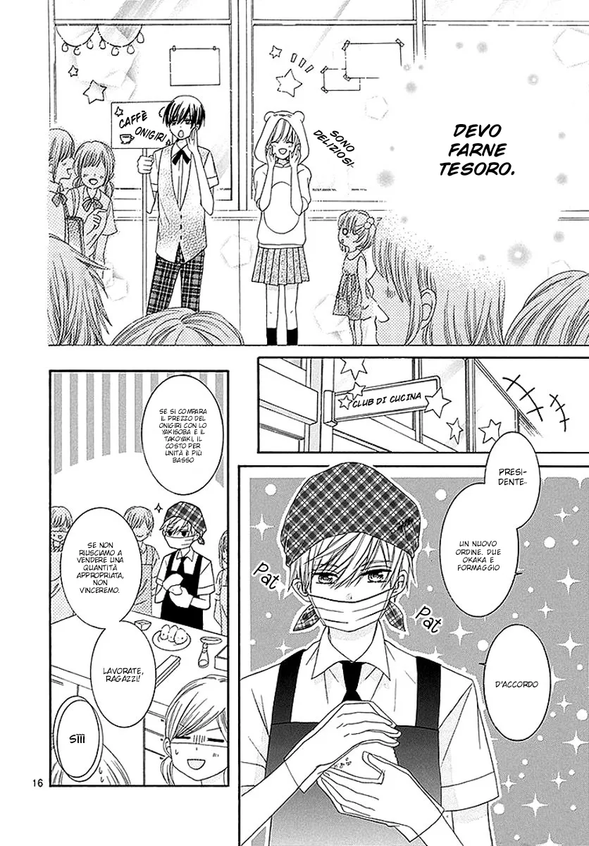 Ai to Mogumogu Chapter 5 page 18