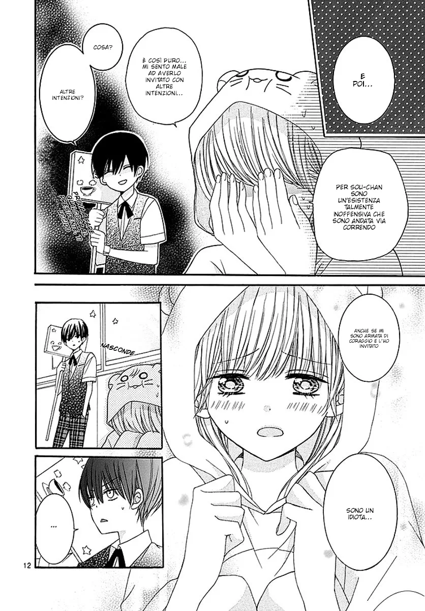 Ai to Mogumogu Chapter 5 page 14
