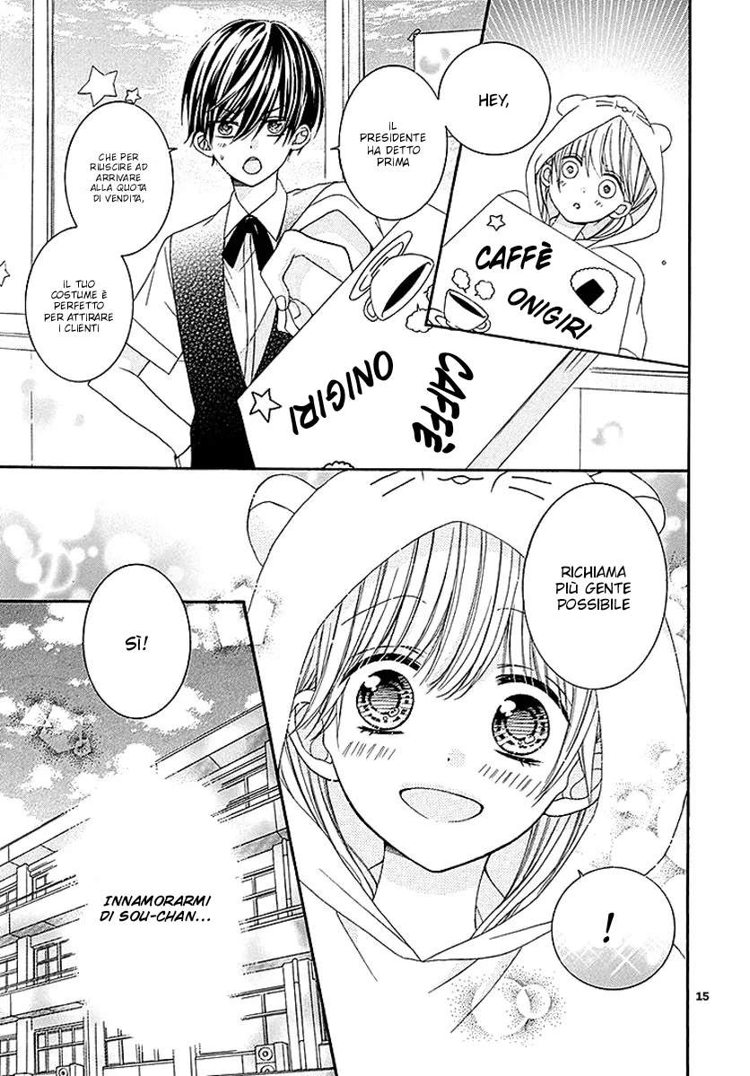 Ai to Mogumogu Chapter 5 page 17