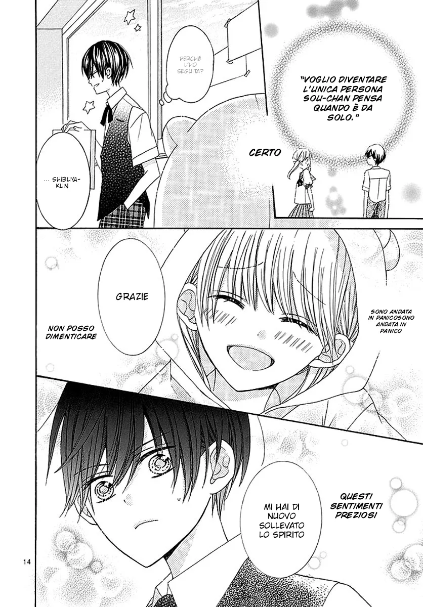Ai to Mogumogu Chapter 5 page 16
