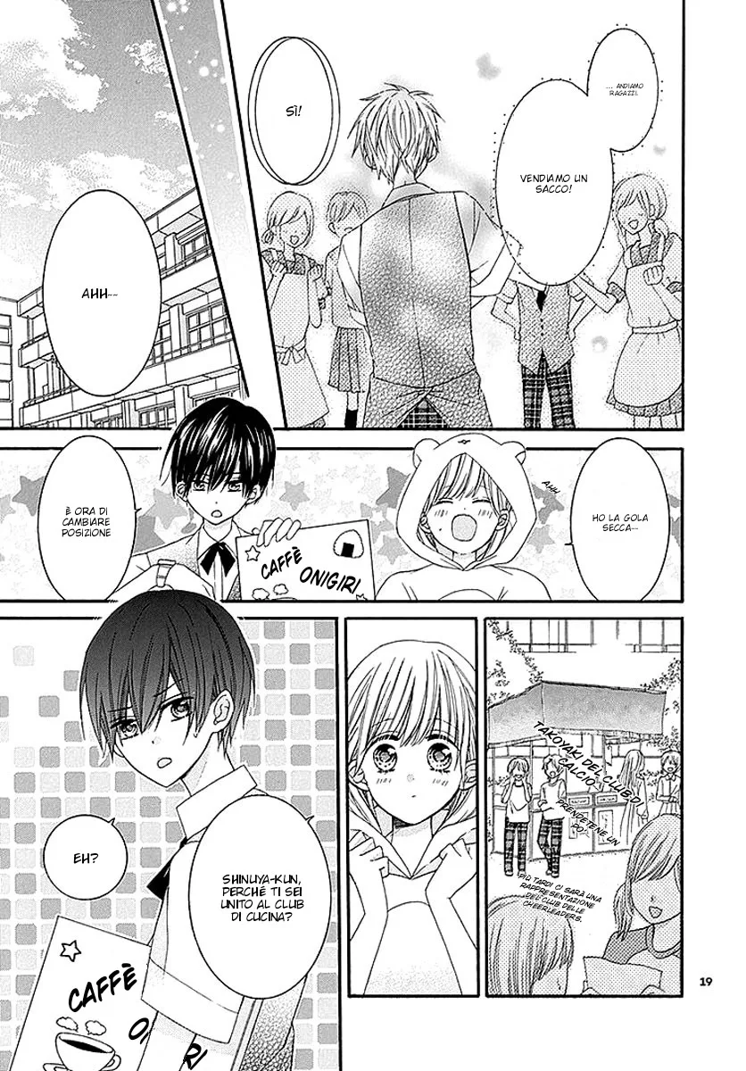 Ai to Mogumogu Chapter 5 page 21
