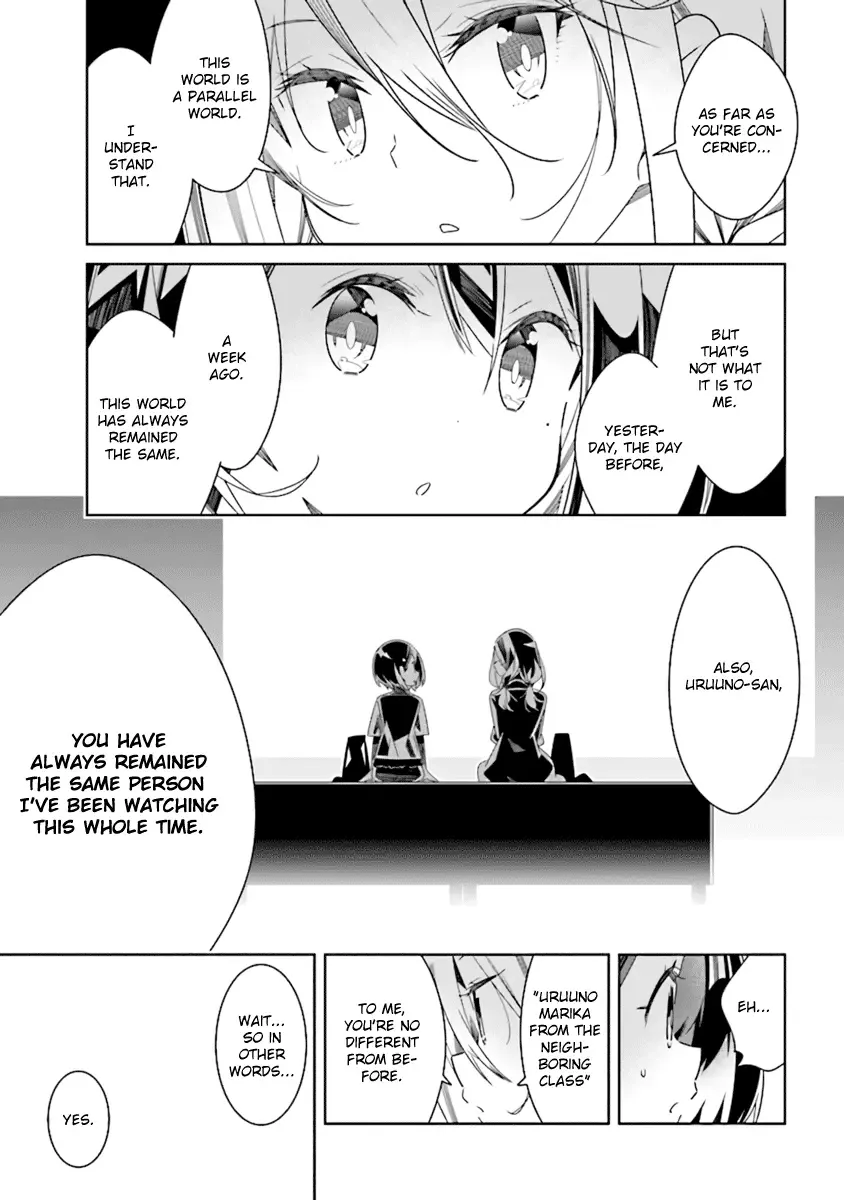 All of Humanity is Yuri Except For Me Chapter 2.4 page 7