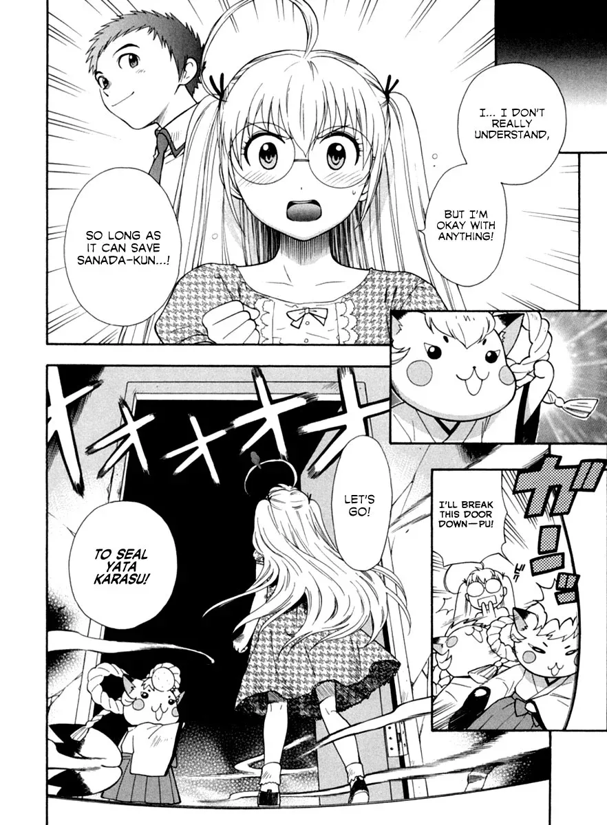 Pink de Pink (+18) Chapter 6 page 9