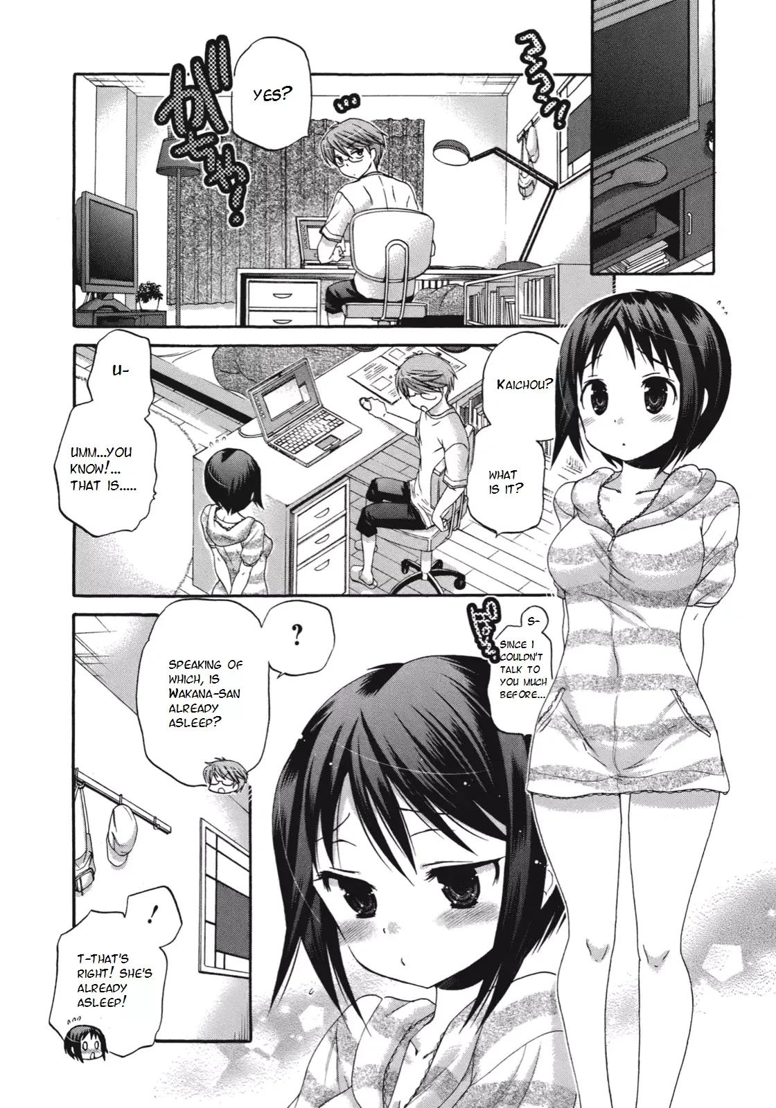 My Wife is the Student Council President! Chapter 10 page 22