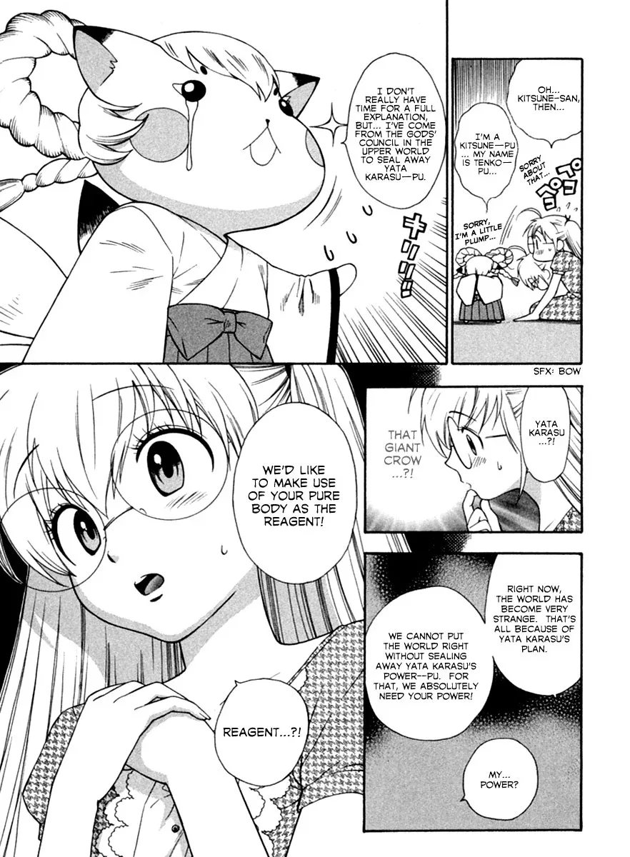 Pink de Pink (+18) Chapter 6 page 8