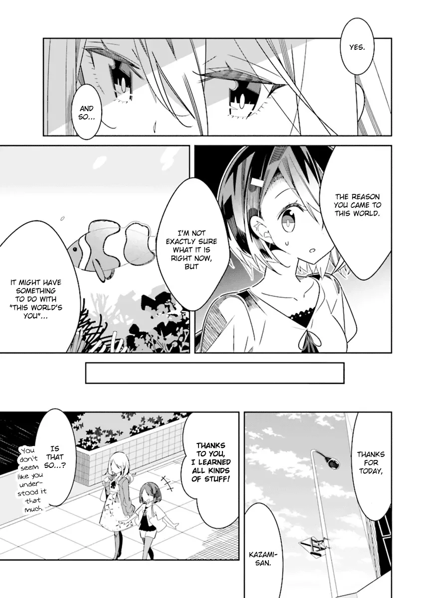 All of Humanity is Yuri Except For Me Chapter 2.4 page 9
