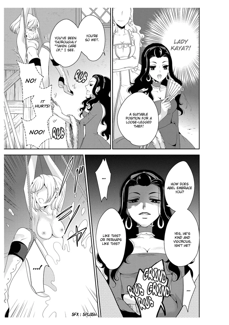 Erotic Fairy Tales - The Little Mermaid Chapter 6 page 11