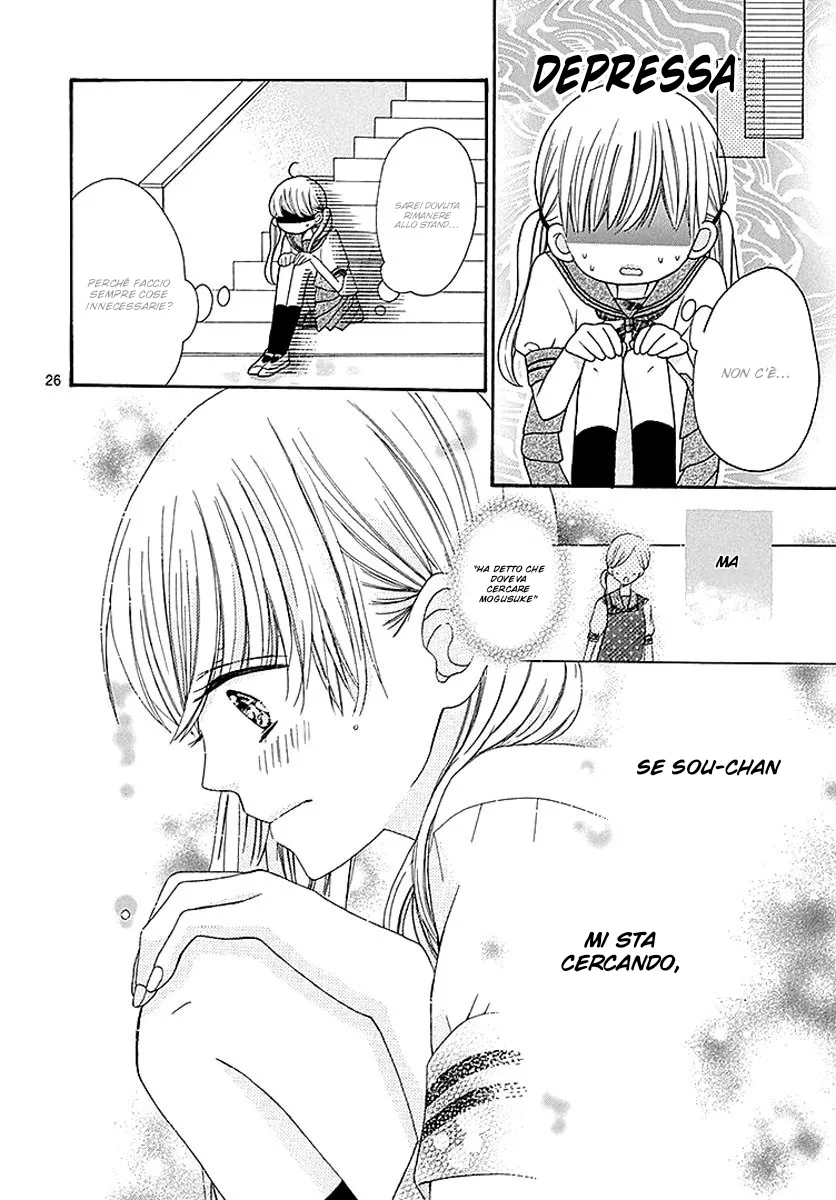 Ai to Mogumogu Chapter 5 page 28