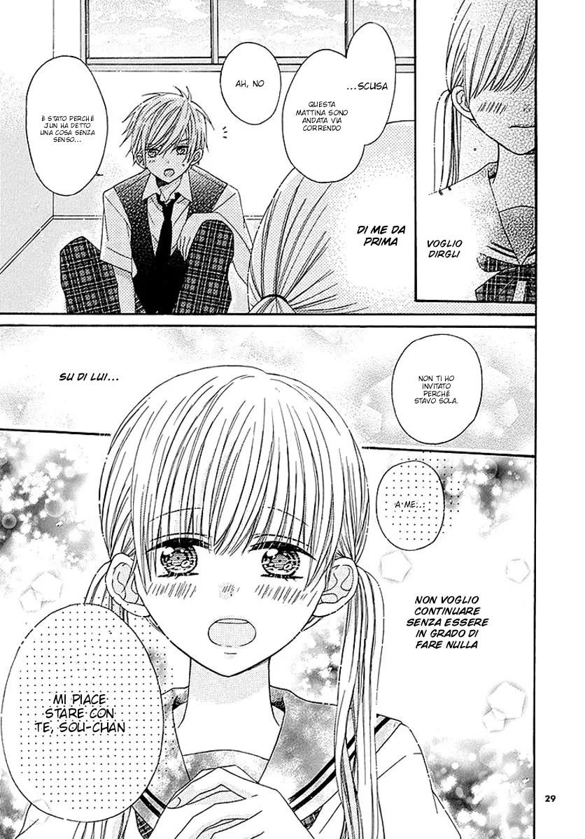 Ai to Mogumogu Chapter 5 page 32
