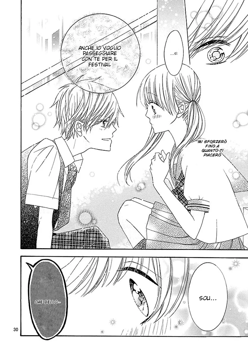 Ai to Mogumogu Chapter 5 page 33