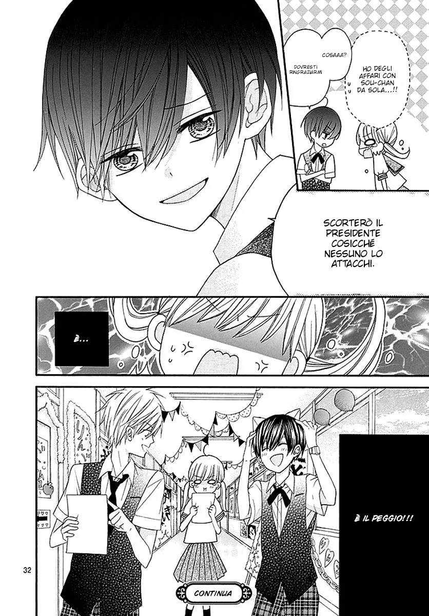 Ai to Mogumogu Chapter 5 page 35