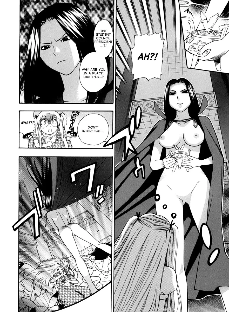Pink de Pink (+18) Chapter 6 page 13
