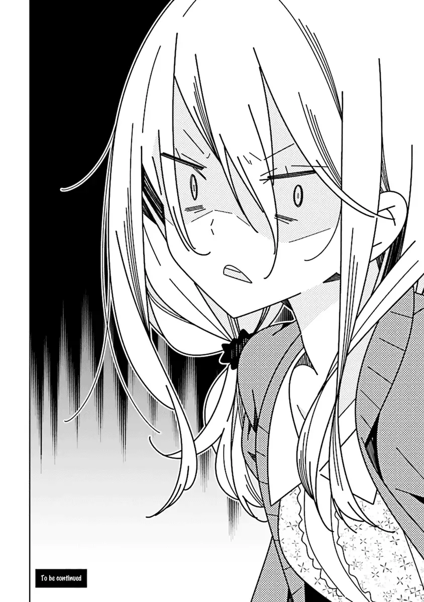 All of Humanity is Yuri Except For Me Chapter 2.4 page 13