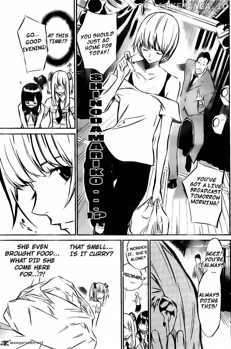 AKB49 - Renai Kinshi Jourei Chapter 8 page 5
